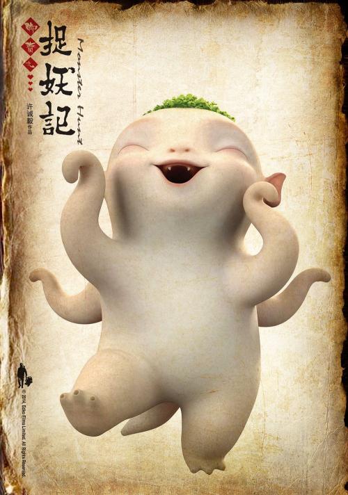 办假的征信报告模板/样子